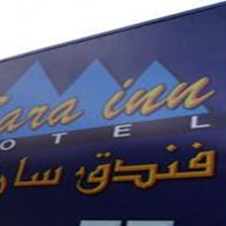 Sara Inn Cairo Exterior foto